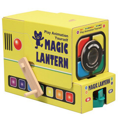 Brainiac Magic Projector Kit