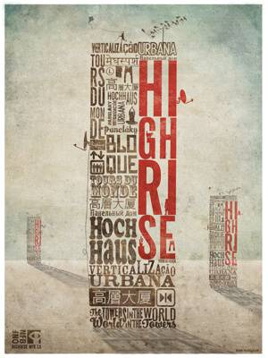 The NFB's "Highrise" project