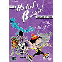 Halas and Batchelor Collection (DVD)