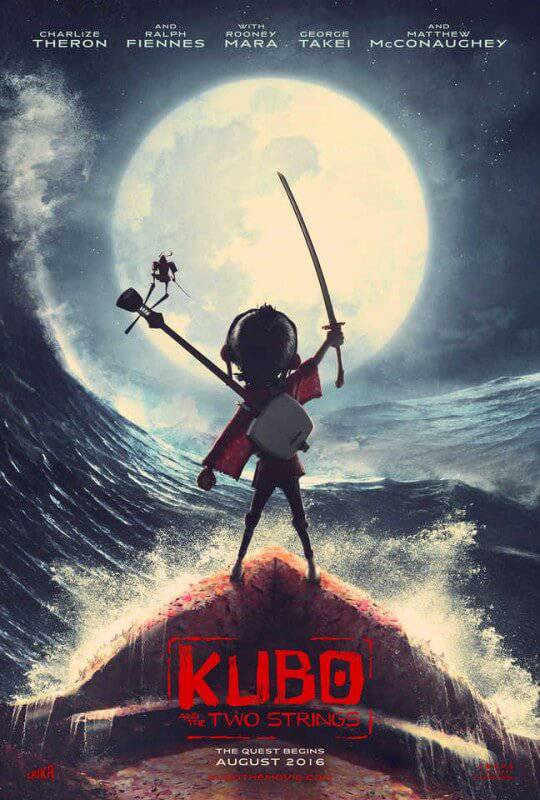 kubo-and-the-two-strings-poster-full