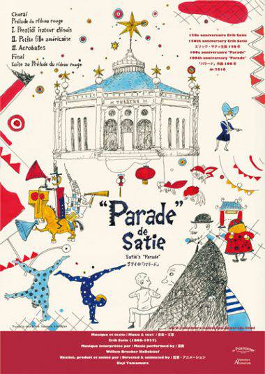 Parade-de-Satie-poster