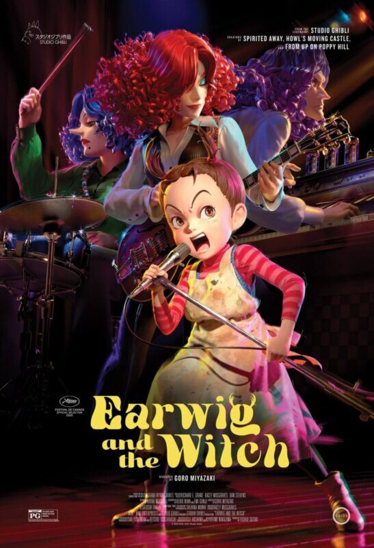 Studio Ghibli 3D CG animated film Earwig and the Witch poster