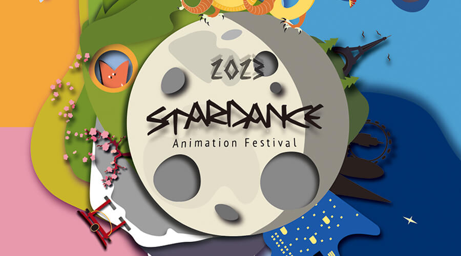 Stardance Animation Festival 2023 Hold First In-Person Screening Event in  London - Skwigly Animation Magazine