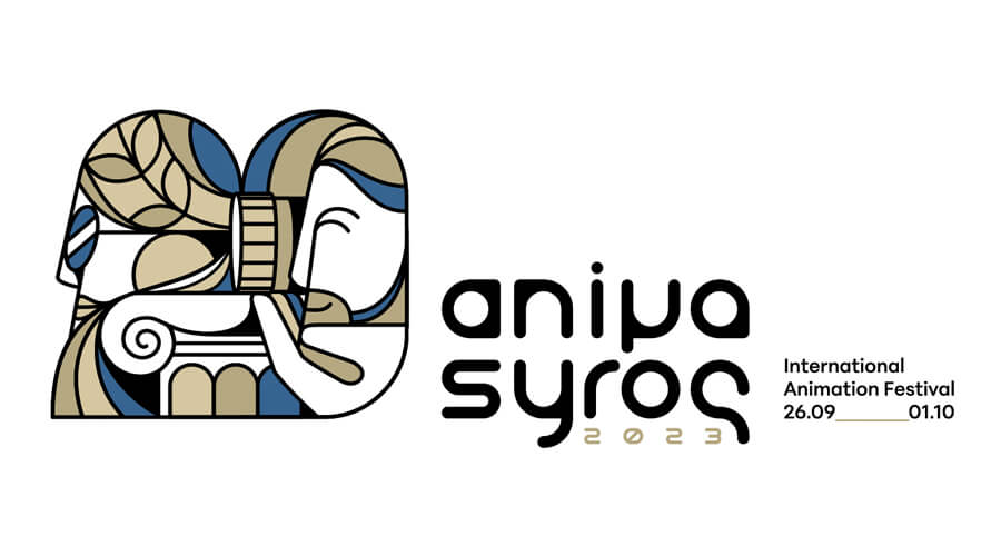 ANIMASYROS 2023: Σύρος, νησί, Ελλάδα |  Ανοίξτε μια πρόσκληση για είσοδο