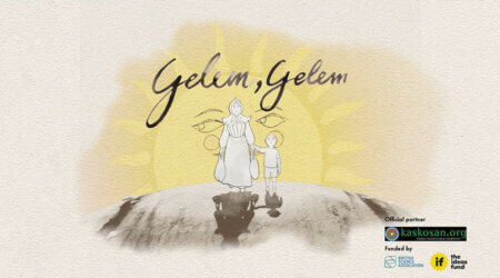 A mother and her young son set out before sunrise — a common reality for Roma women who walked long distances to sell handmade goods to support their families. The poster symbolises resilience, labour and the bond between generations.