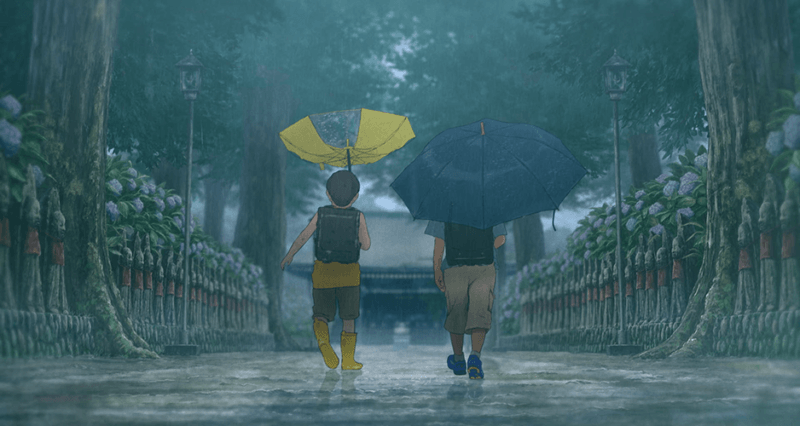 We Are Aliens Kohei Kadowaki Grand Prize Feature Animation